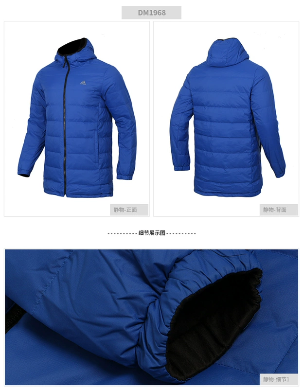 Adidas  cotton quần áo nam 2018 mùa đông mới thể thao nam quần áo dài dày xuống