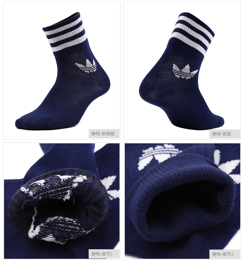 Vớ thể thao nam Adidas clover vớ 2019 mùa hè mới vớ thoáng khí thấm mồ hôi trong vớ ED9395 - Vớ thể thao vớ dài nam
