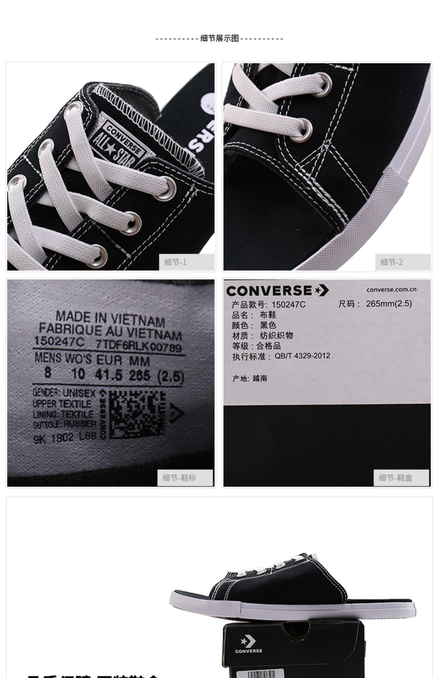 Giày converse Converse Giày nam nữ 2019 hè mới SANDAL dép thể thao giản dị dép 150247 - Dép thể thao dép mlb real