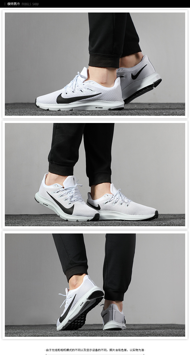 Giày Nike Nike nam 2019 hè mới lưới mặt Fujiwara phiên bản đơn giản của giày thể thao thông thường giày chạy 902813 - Giày chạy bộ giày thể thao nam đẹp