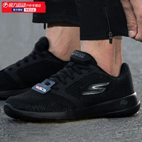 Skechers, летняя мужская дышащая спортивная обувь, 2023