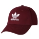 Mũ Adidas 2019 mùa xuân visor nam mũ nữ mũ thể thao mũ lưỡi trai giản dị S98151