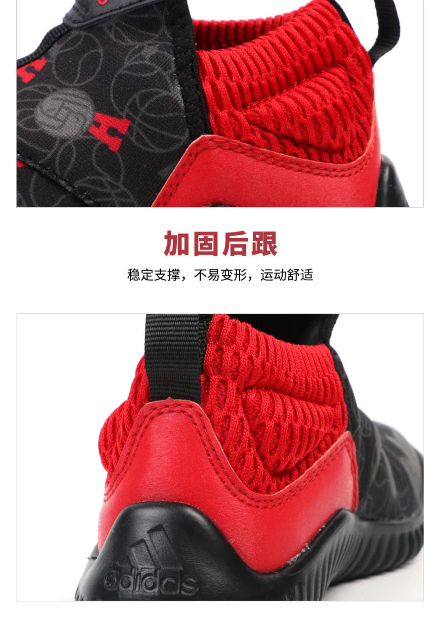 Giày trẻ em Adidas 2019 mùa xuân giày trẻ em mới cho bé trai và bé gái giày thể thao hippocampus giày chạy bộ D96836 - Giày dép trẻ em / Giầy trẻ giầy búp bê cho bé gái