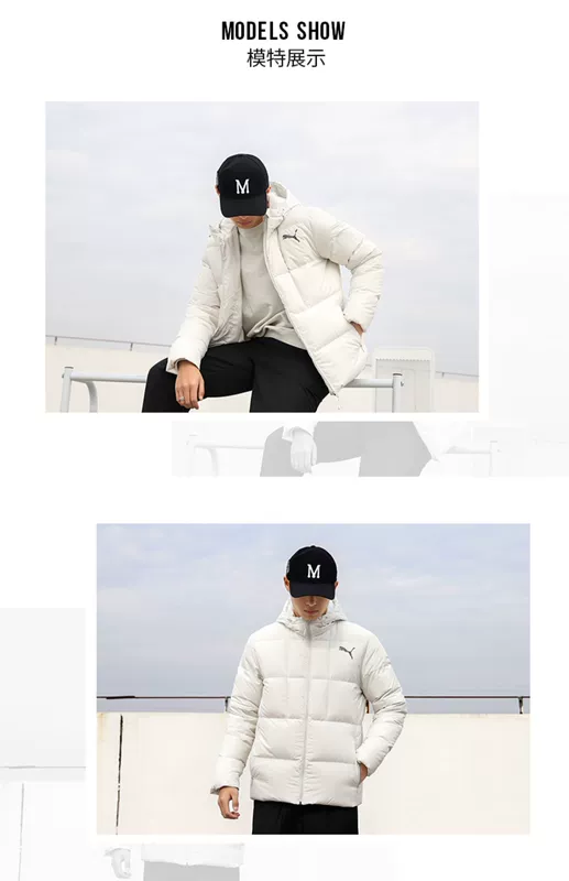 Trang web chính thức của PUMA PUMA áo khoác nam áo khoác thể thao mới mùa đông 2020 có mũ trùm đầu áo khoác bông ngắn ấm áp - Quần áo độn bông thể thao