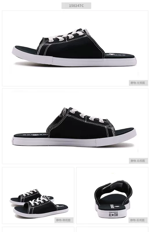 Giày converse Converse Giày nam nữ 2019 hè mới SANDAL dép thể thao giản dị dép 150247 - Dép thể thao