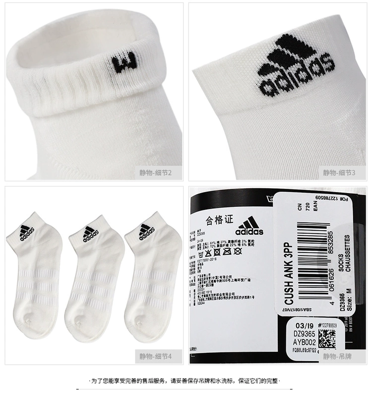 vớ Adidas Adidas nam nữ vớ 2019 mùa hè mới vớ thở thể thao vớ ống DZ9364 - Vớ thể thao