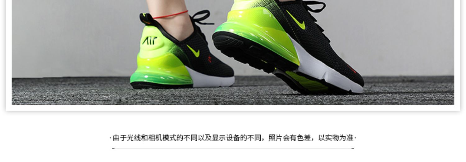 Giày Nike Nike nữ giày trẻ em mùa hè 2019 Giày bé trai và bé gái AIR MAX đệm khí đệm giày chạy bộ sneakers - Giày dép trẻ em / Giầy trẻ giày nike trẻ em