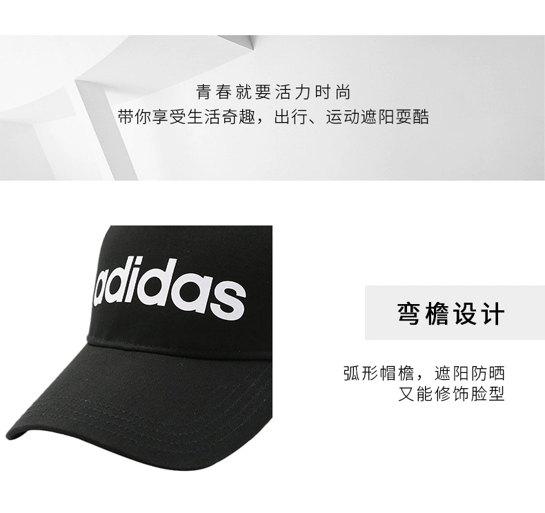 Mũ Adidas nam và nữ mũ mũ đôi mô hình du lịch ngoài trời mũ thể thao mũ đen mũ bóng chày - Mũ thể thao