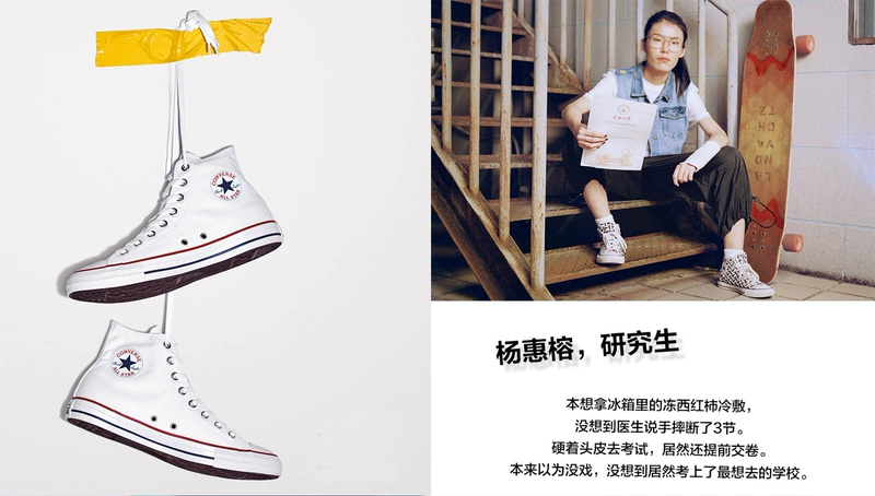 Giày converse giày nam Giày nữ mùa hè 2019 đôi mới Chuck 1970S cao để giúp giày thông thường - Plimsolls