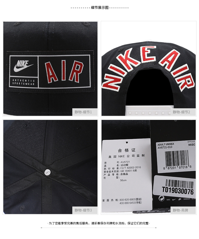 NIKE Nike hat male hat male cap 2019 Federer RF có thể điều chỉnh mũ tennis thể thao AH6985 - Mũ thể thao mũ phớt