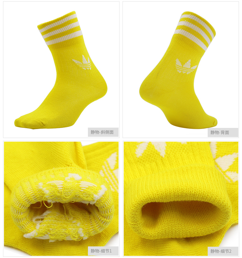 Vớ thể thao nam Adidas clover vớ 2019 mùa hè mới vớ thoáng khí thấm mồ hôi trong vớ ED9395 - Vớ thể thao vớ dài nam
