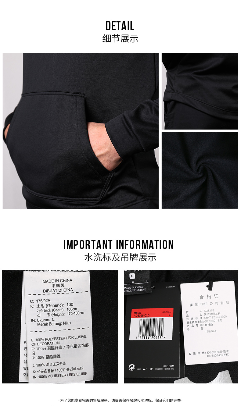 Áo len nam NIKE Nike 2019 mùa đông mới thể thao nam áo trùm đầu giản dị áo thun AQ8318 - Thể thao lông cừu / jumper áo khoác nỉ nữ