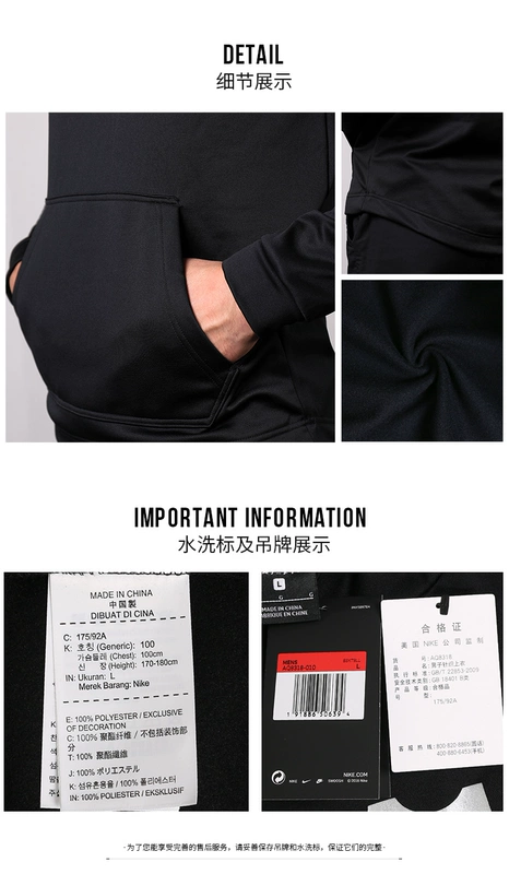 Áo len nam   2019 mùa đông mới thể thao nam áo trùm đầu giản dị áo thun AQ8318 - Thể thao lông cừu / jumper