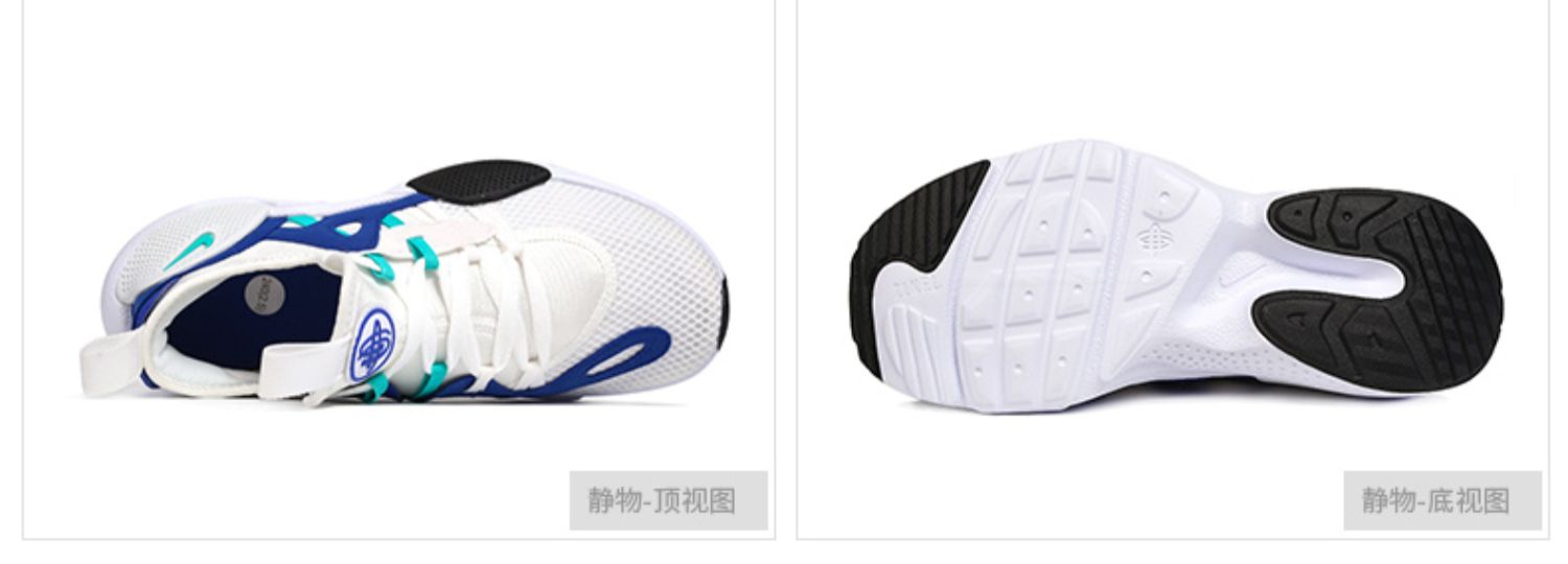 Giày thể thao nam NIKE Nike 2019 mùa hè Giày thể thao mới mang giày thoáng khí chống trượt CD9272 - Giày dép trẻ em / Giầy trẻ giày thể thao cho bé