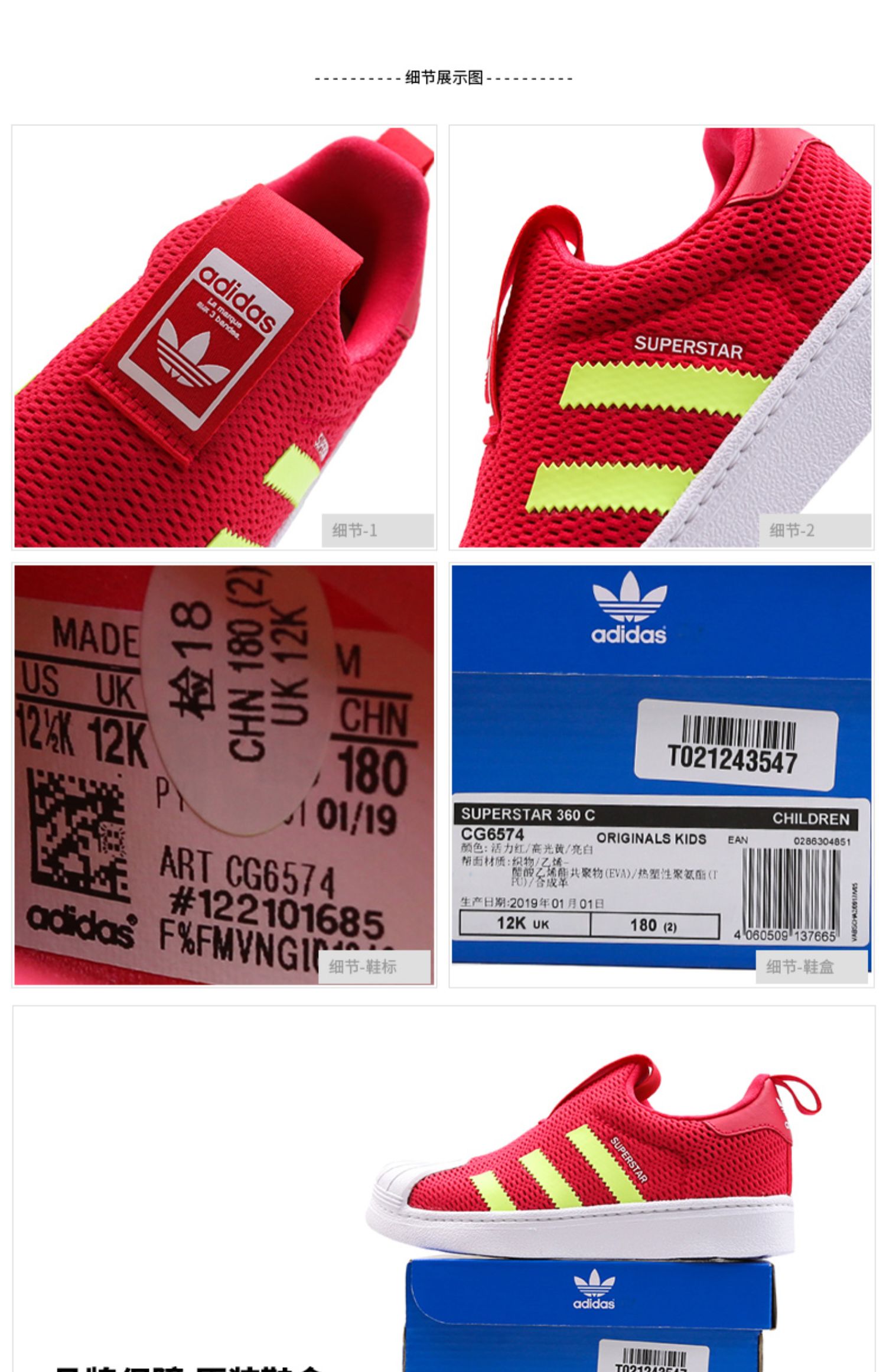 Giày thể thao nữ Adidas clover 2019 hè mới giày thể thao lưới thoáng khí giày thông thường CG6574 - Giày dép trẻ em / Giầy trẻ bitis trẻ em