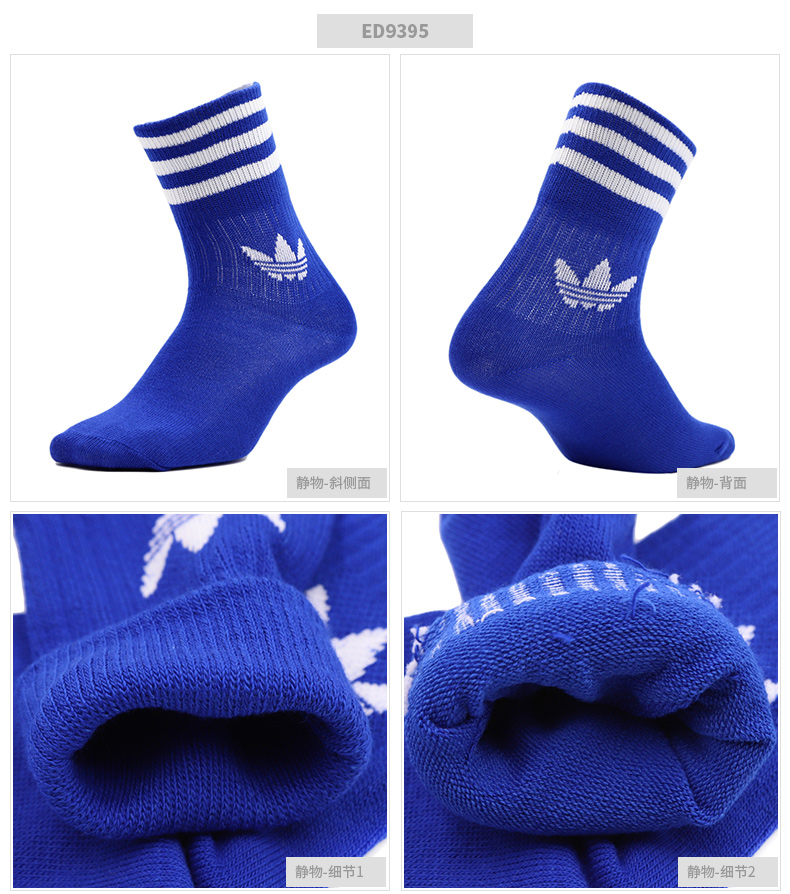 Vớ thể thao nam Adidas clover vớ 2019 mùa hè mới vớ thoáng khí thấm mồ hôi trong vớ ED9395 - Vớ thể thao vớ dài nam