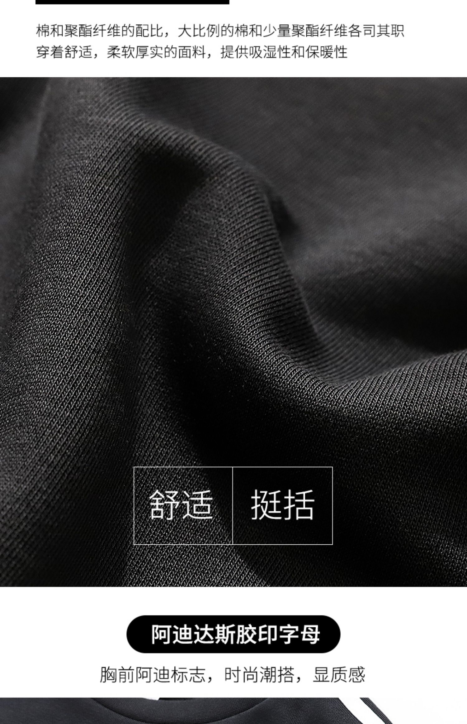 Bộ đồ thể thao Adidas nam triều 2019 mùa thu áo len mới áo thể thao quần dài ống kín miệng quần - Thể thao sau bộ thể thao adidas nữ thu đông