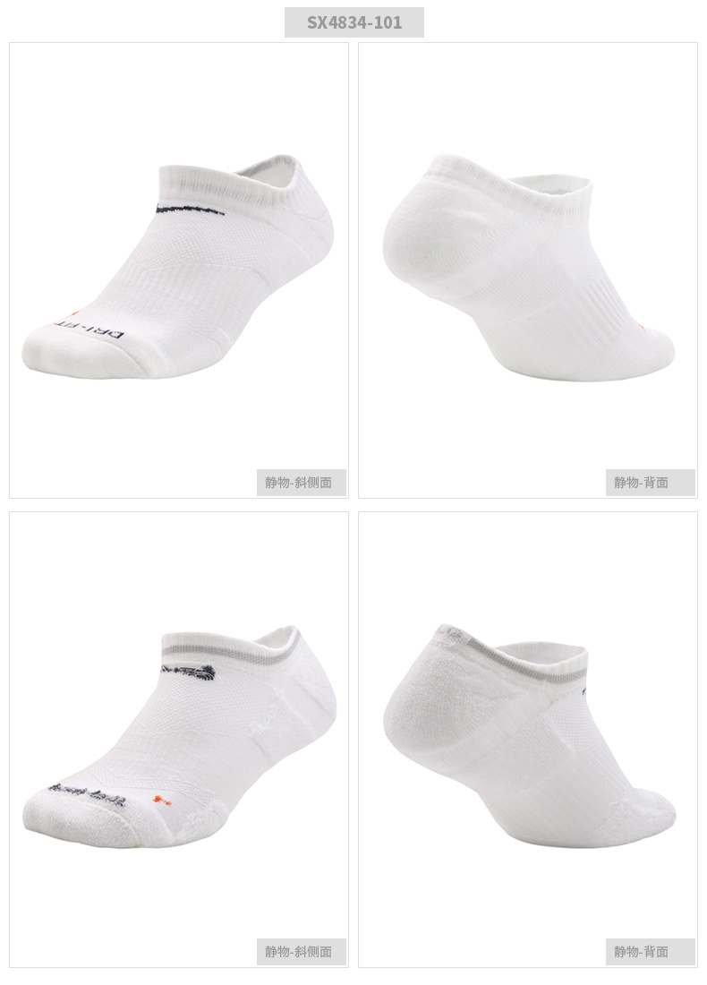 Vớ Nike vớ nam tất nữ 2019 mùa xuân và mùa hè Khăn mới vớ cotton vớ vớ thấp để giúp thấm tất thấm mồ hôi thể thao - Vớ thể thao tất chống hôi chân