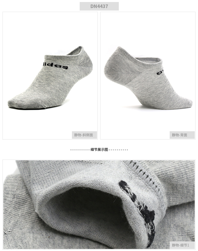 Vớ nam Adidas vớ nữ 2019 mùa xuân mới vớ thể thao thấp để giúp vớ thoáng khí thông thường tất cao cổ nike