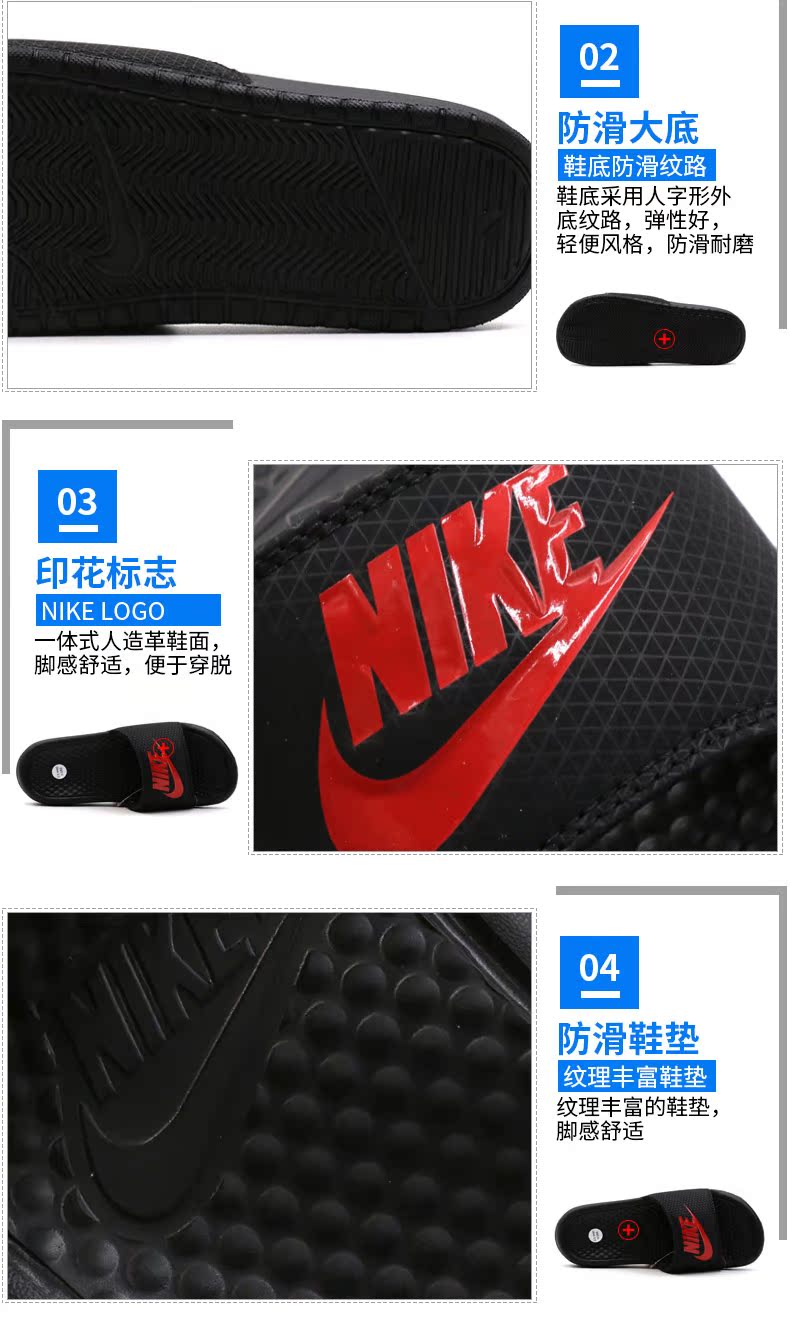 Giày thể thao nam NIKE Nike giày thể thao nữ 2019 hè mới Giày chống trượt đi biển bình thường dép đi trong nhà 343880 - Dép thể thao dép pedro