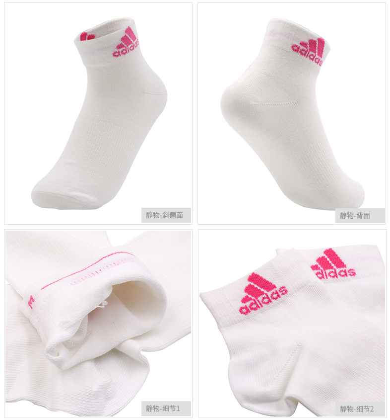 Adidas vớ Adidas vớ nam vớ nữ mùa hè ba đôi vớ trong vớ vớ thấp để giúp vớ thể thao thông thường - Vớ thể thao tất feetures