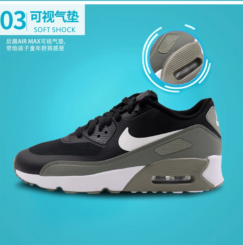 Giày thể thao nam và nữ NIKE Nike mùa xuân 2019 mới mang giày thể thao chống trơn trượt giày chạy bộ 869950 - Giày dép trẻ em / Giầy trẻ