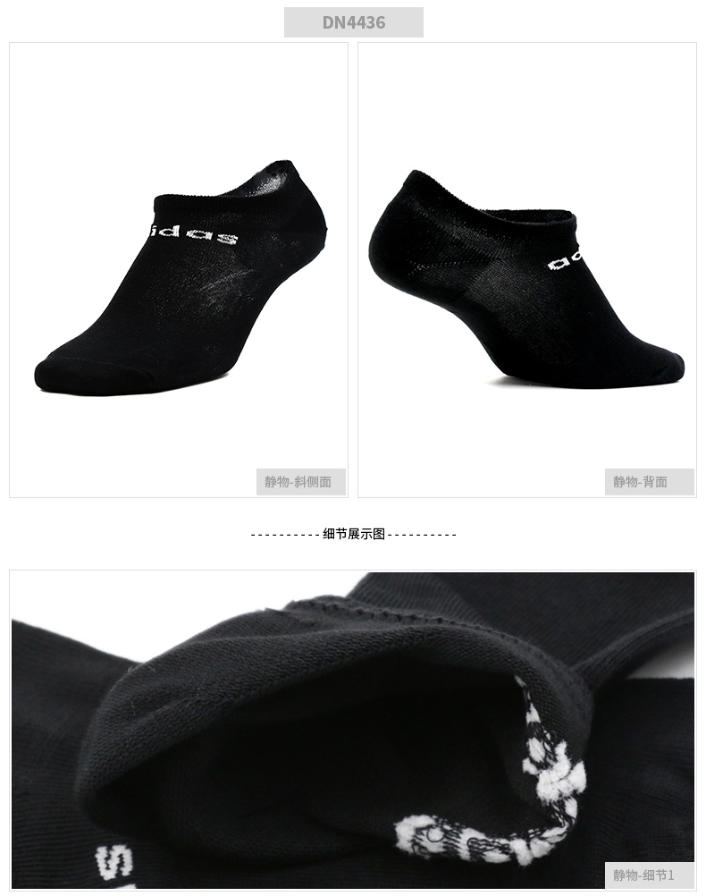 Vớ nam Adidas vớ nữ 2019 mùa xuân mới vớ thể thao thấp để giúp vớ thoáng khí thông thường tất cao cổ nike