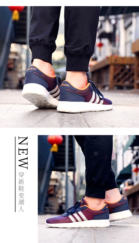 Giày thể thao nam Adidas Neo 2018 giày thể thao mùa thu thấp để giúp giày tennis thông thường