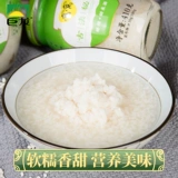 窝窝 Рисовое вино, ферментированный клейкий рис, 410 грамм