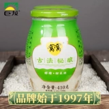 窝窝 Рисовое вино, ферментированный клейкий рис, 410 грамм