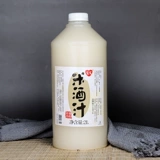 窝窝 Рисовое вино, ферментированный клейкий рис для беременных