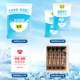 [Попробуйте сделать роскошь] Ice Powder 20G*2 сумка+партнер 20G*2 сумка+коричневый сахар 15G*2 сумка