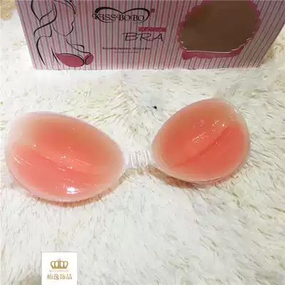 Silicone breast patch free bra silicone chest bra thickened