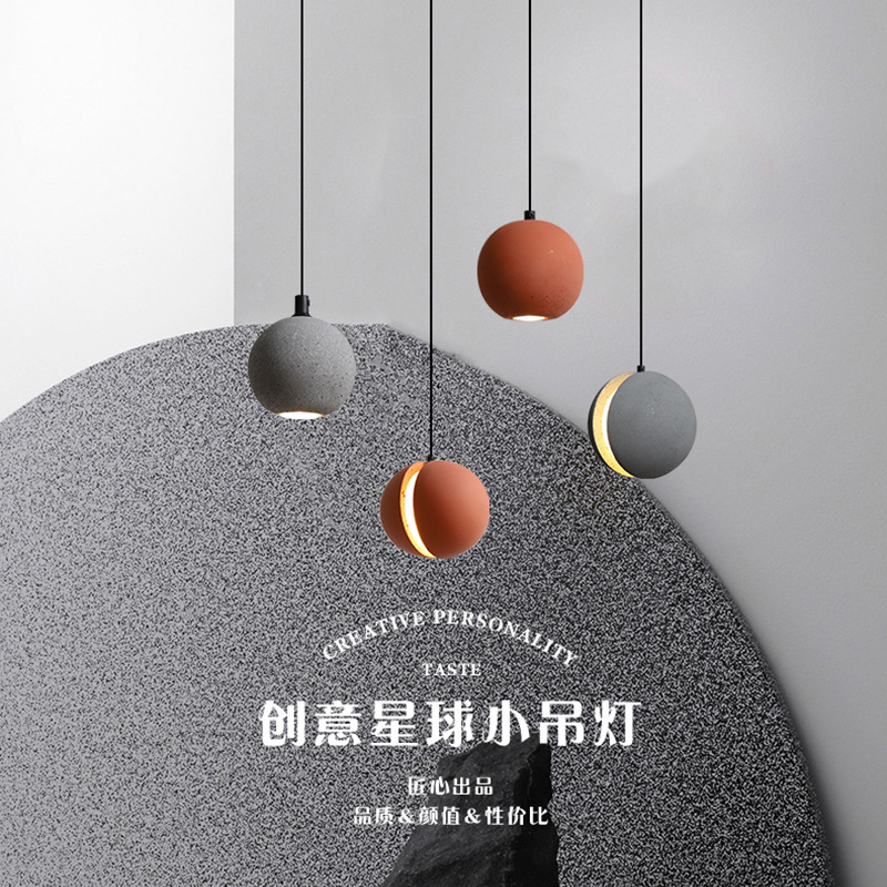 Wabi-Sabi Style Creative Concrete Micro-Cement Nordic Minimalist Modern Window Decoration Bar Counter Bedroom Bedside Pendant Light