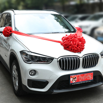 Wedding car decoration front big red flower ball new car red silk hydrangea dowry car red flower ball opening celebration ribbon cutting