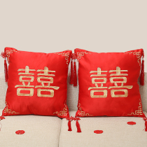 Wedding pillow A pair of festive bedside wedding supplies Wedding happy word Wedding room bed press bed red sofa cushion