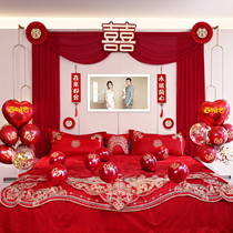 Wedding room layout set wedding set wedding new house decoration wedding supplies bedroom flower gauze balloon wedding dress