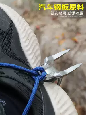 Upright tree climbing artifact Climbing big tree non-slip safety universal quick tree tool Foot tie big bend multi-function