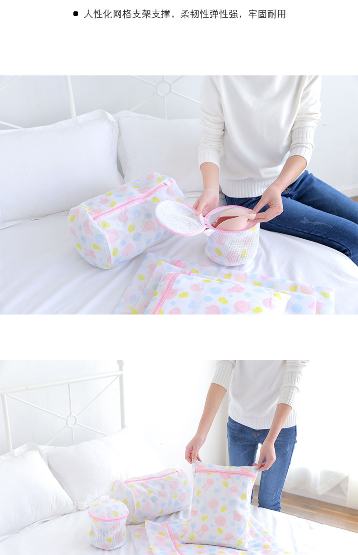 cây lăn bụi Ganxiang House bốn mảnh quần áo giặt túi giặt lưới phân loại làm sạch quần áo mẫu túi giặt ngực lớn - Hệ thống giá giặt cây lau bụi quần áo