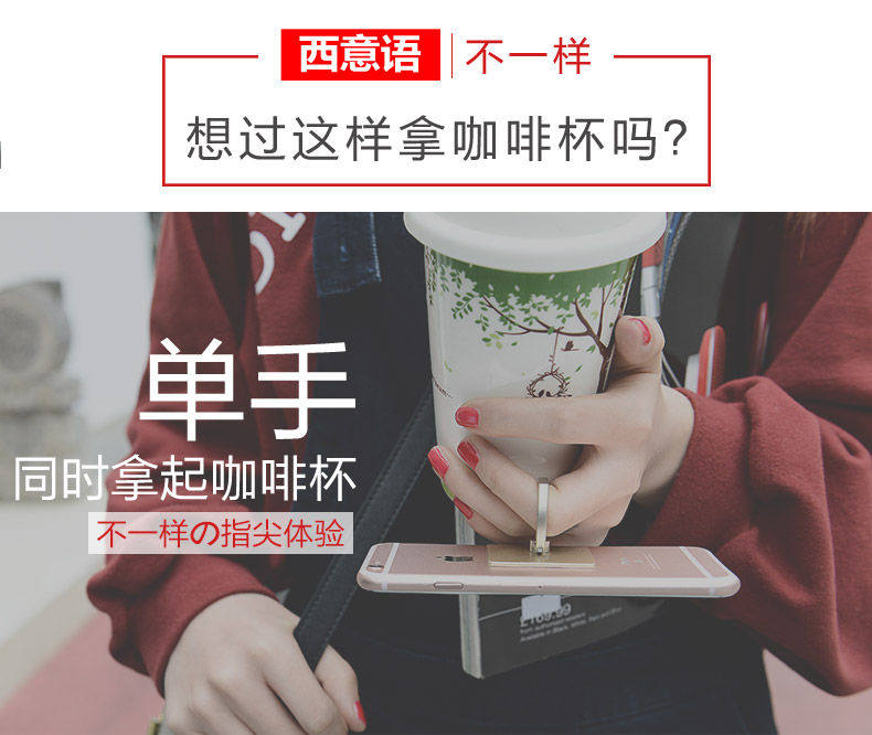 Support téléphone portable - Ref 1365188 Image 8