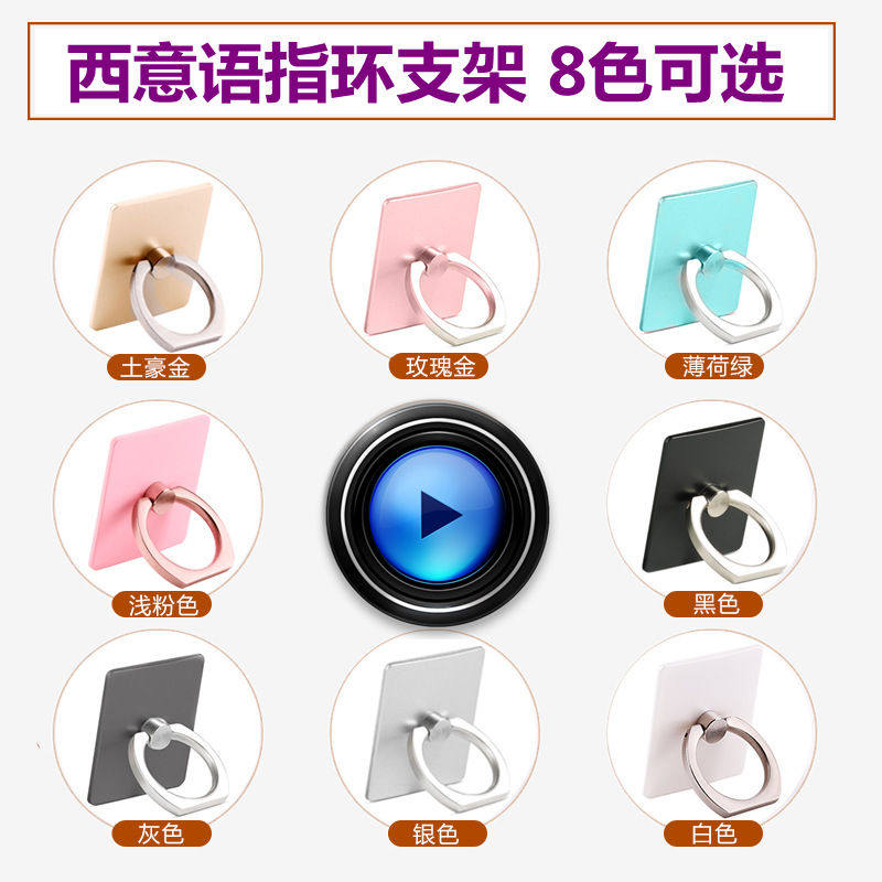 Support téléphone portable - Ref 1365188 Image 22