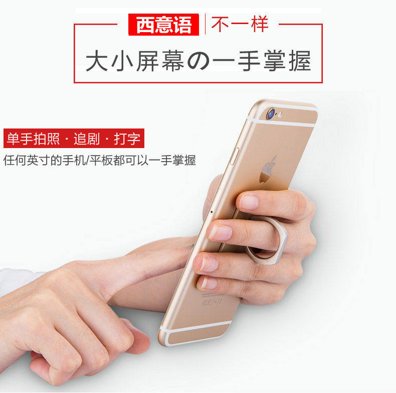 Support téléphone portable - Ref 1365188 Image 14