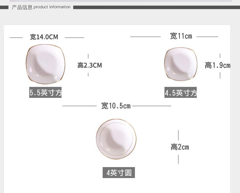 Ceramic vinegar sauce dishes taste up phnom penh dish ipads porcelain dish dish home flavor dish dry plate dip little small plate