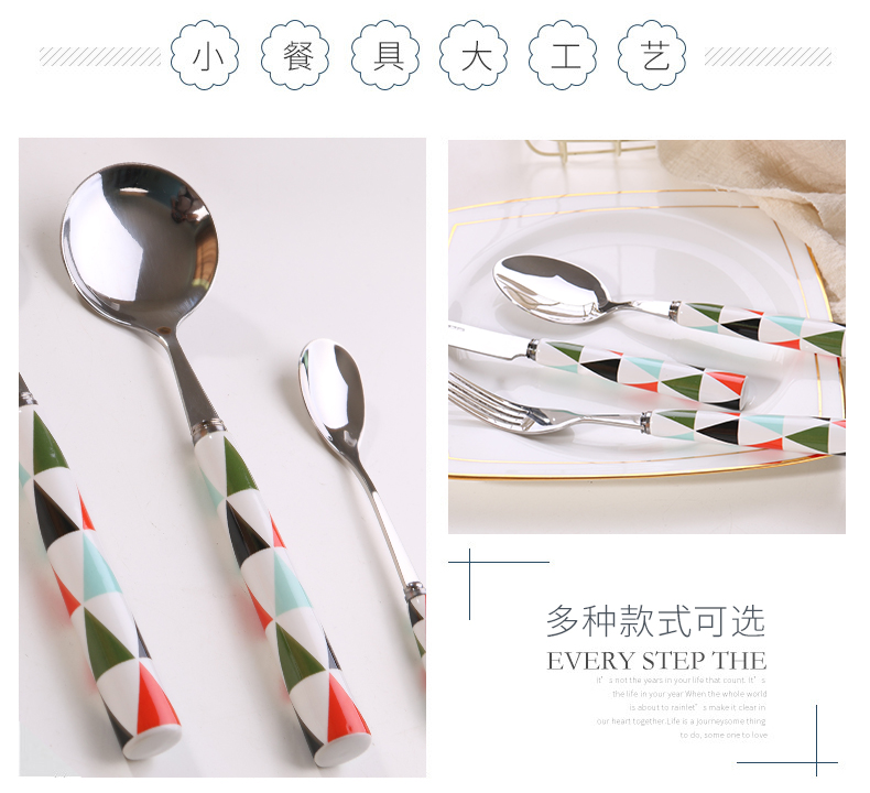Ceramic handle stainless steel knife and fork spoon, chopsticks web celebrity suit ins wind western - style food tableware household steak knife and fork