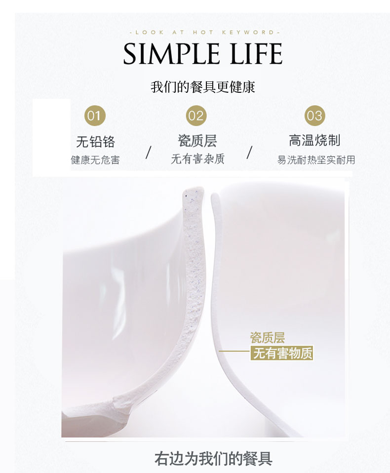 Paint at home of jingdezhen ceramic bowl ipads porcelain tableware rice bowls large bowl to eat small rainbow such as bowl soup bowl