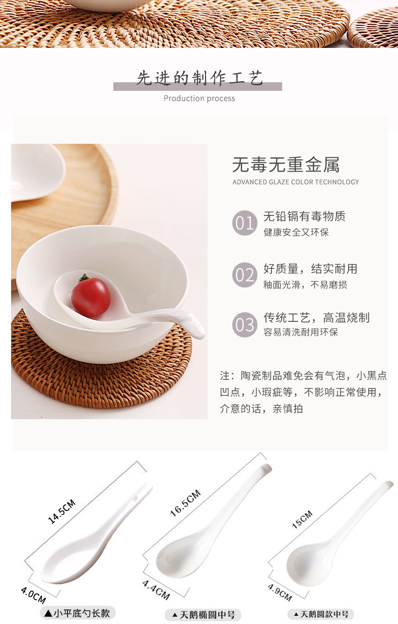 Only 10 to spoon with long handle ceramic spoon spoons condiment spoon ladle suit pure white ipads China children