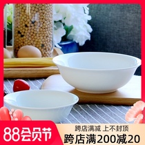 Jingdezhen pure white household bone china bowl small bowl shark fin bowl ceramic tableware Rice bowl Microwave oven Chinese noodle bowl