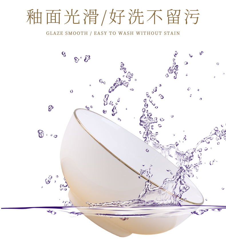 Jingdezhen Chinese style household to eat bread and butter rice bowls rainbow such use pure creative ceramic bowl up phnom penh soup bowl mercifully rainbow such use