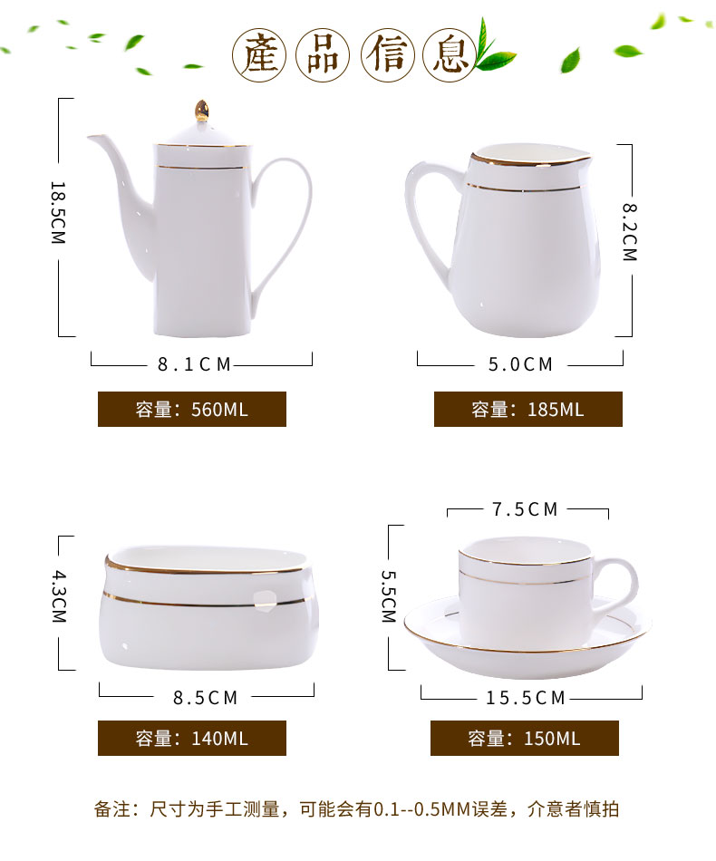 JingTianGe up phnom penh appliance household small European - style key-2 luxury afternoon tea coffee cups and saucers ceramic suit coffee cup