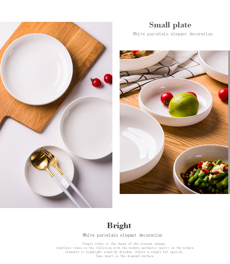 Household 6 only nest dish meal ceramic soup plate suit dish dish dish dish pure white plate ipads China deep dish